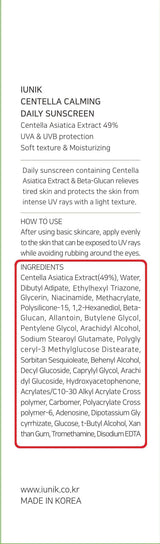 IUNIK Centella Calming Moisture Daily Sunscreen SPF 50+ PA++++ Matte & No White Cast Centella Asiatica Dry Oily Sensitive Vegan Korean Skincare